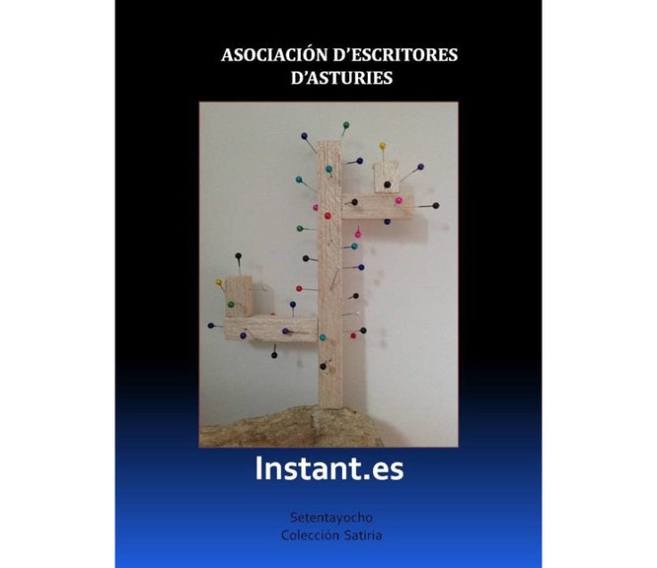 La imagen tiene un atributo ALT vacío; su nombre de archivo es portada-intantes.jpg